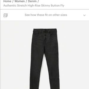 Everlane high rise skinny button fly